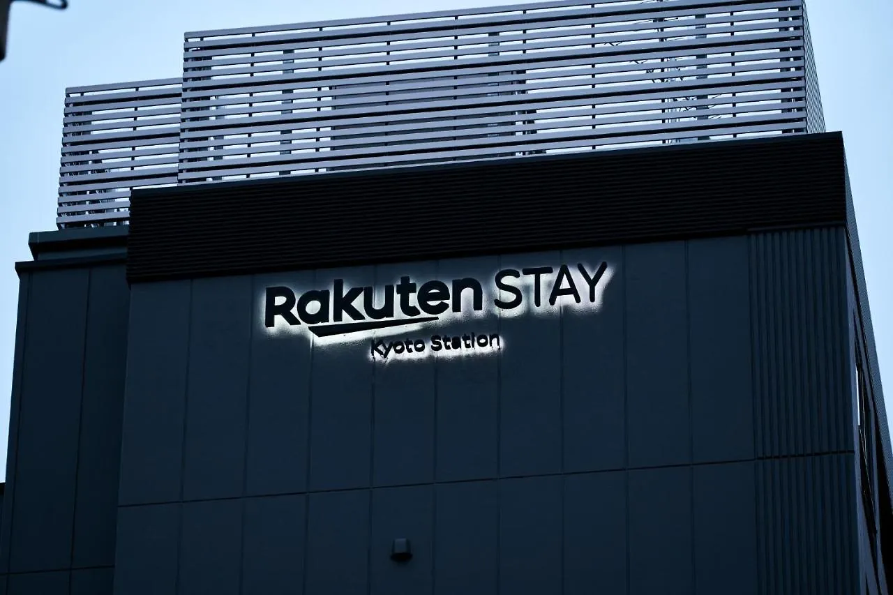 Guest house Rakuten Stay Kyoto Station Large Single Bed Unirversal Design