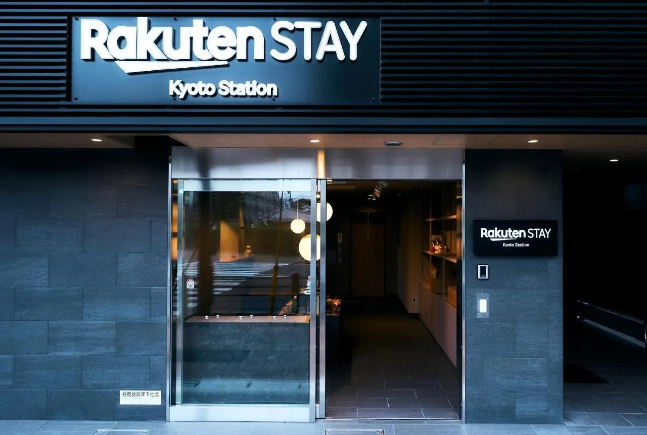 Rakuten Stay Kyoto Station Large Single Bed Unirversal Design location