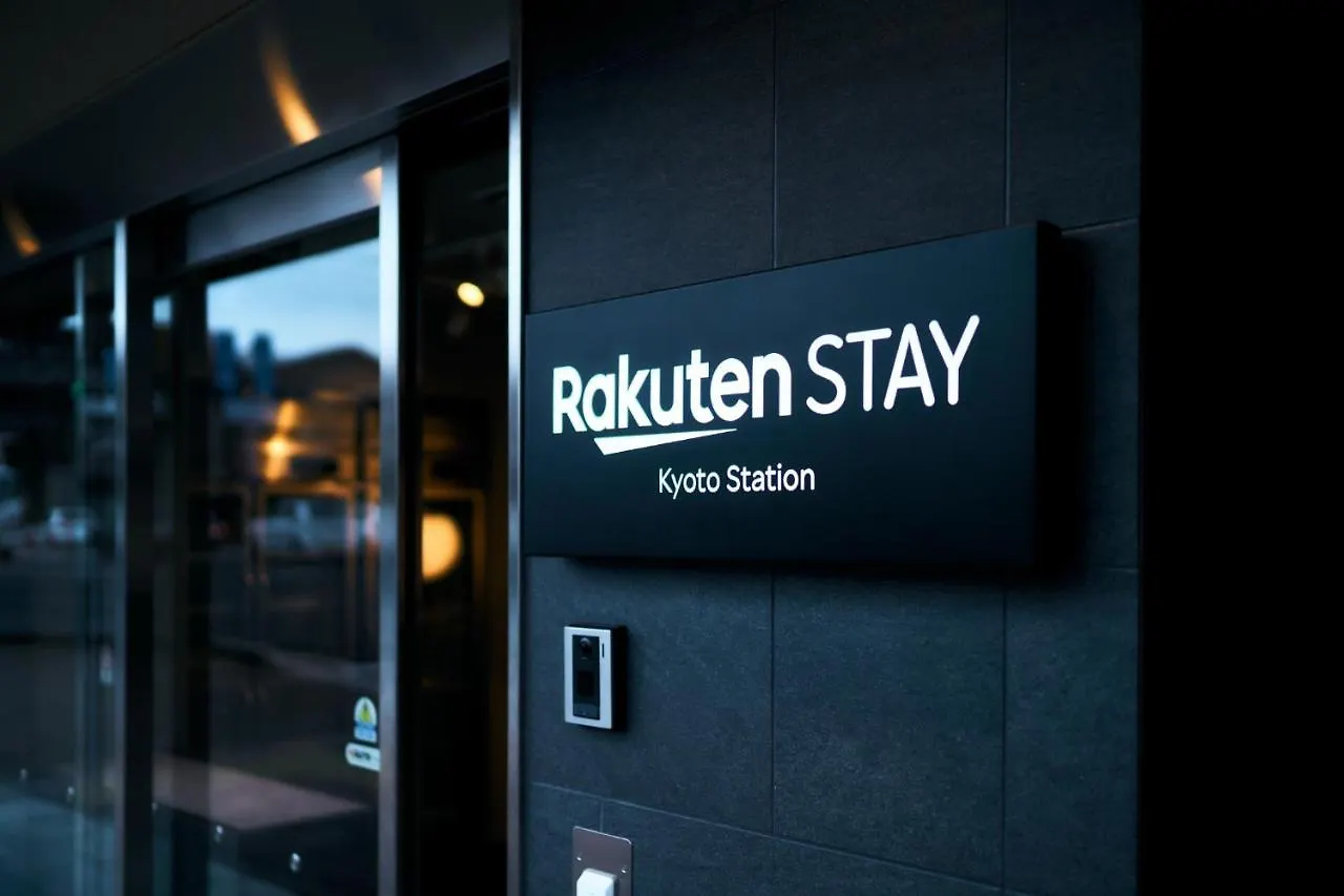 Rakuten Stay Kyoto Station Large Single Bed Unirversal Design 0*,  Japan