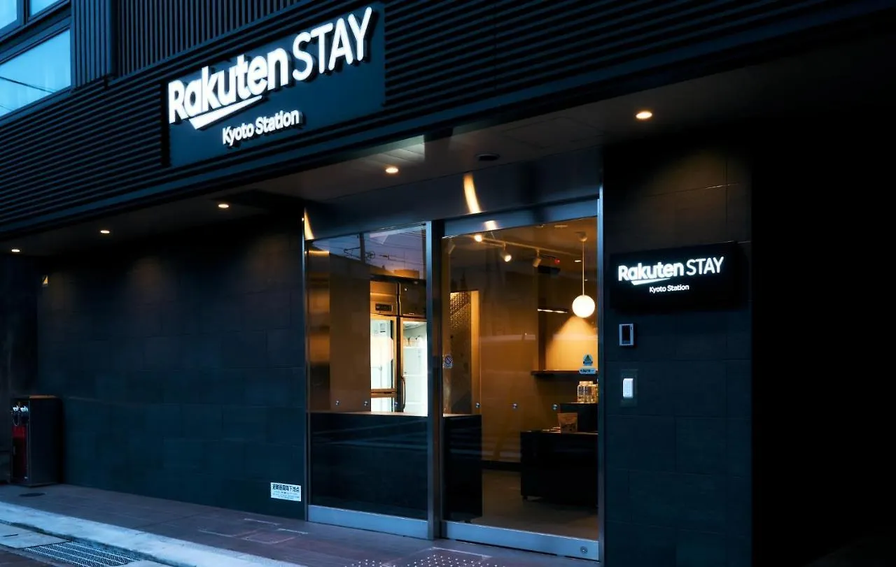 Rakuten Stay Kyoto Station Large Single Bed Unirversal Design